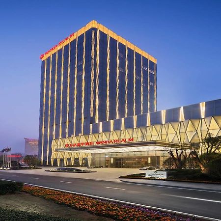 Wanda Realm Nanchang Nanchang  Bagian luar foto
